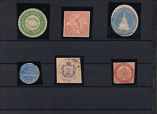 Mail Label Seals Collection, Russian Empire