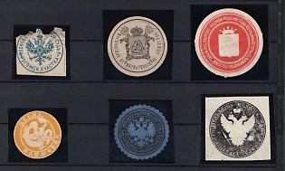 Mail Label Seals Collection, Russian Empire
