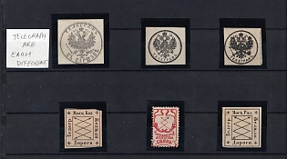 Mail Label Seals Collection, Russian Empire