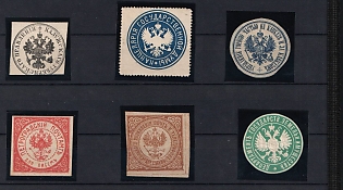 Mail Label Seals Collection, Russian Empire