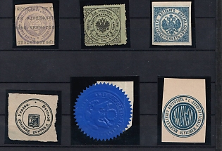 Mail Label Seals Collection, Russian Empire
