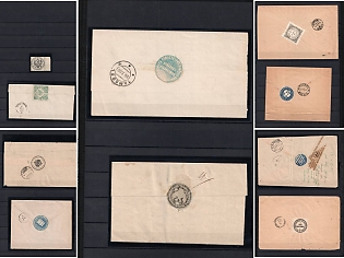 Covers with Mail Label Seals Collection, Russian Empire