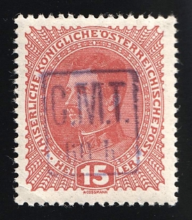 1919 60h on 15h Romanian Occupation of Kolomyia CMT