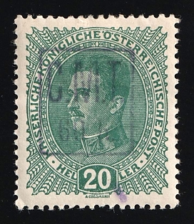 1919 60h on 20h Romanian Occupation of Kolomyia CMT, Signed