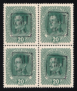 1919 60h on 20h Romanian Occupation of Kolomyia CMT, Block of Four