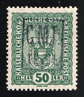 1919 1.20k on 50h Romanian Occupation of Kolomyia CMT, Signed