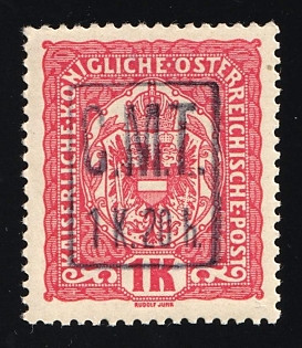 1919 1.20k on 1k Romanian Occupation of Kolomyia CMT, Signed