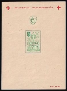 1946 Augsburg, Lithuania, Baltic DP Camp, Displaced Persons Camp, Souvenir Sheet