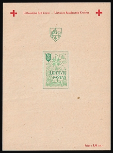 1946 Augsburg, Lithuania, Baltic DP Camp, Displaced Persons Camp, Souvenir Sheet