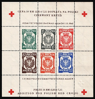 1945 Dachau - Allach, Poland, DP Camp, Displaced Persons Camp, Souvenir Sheet