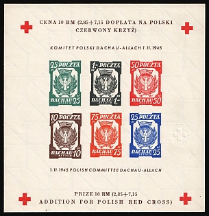 1945 Dachau - Allach, Poland, DP Camp, Displaced Persons Camp, Souvenir Sheet