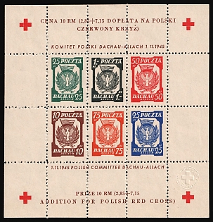 1945 Dachau - Allach, Poland, DP Camp, Displaced Persons Camp, Souvenir Sheet