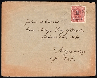 1919 Romanian Occupation of Kolomyia Ukraine CMT, Cover from Kolomyia to Kryvorivnia, franked with 60h on 15h