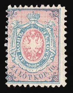 1860 10k Poland Number One, First Issue, Certificate