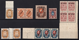 1909 - 18 Offices in Levant, Civil War, Russia, Small Collection of Types and Varieties Stamps