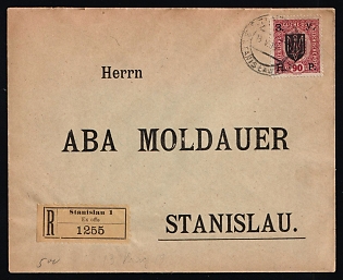 1919 (13 May) Stanislav, West Ukrainian People's Republic, Ukraine, Registered Cover locally addressed in Stanislav (Ivano-Frankivsk), franked with 90h