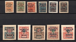 1918 - 24 Russia, Civil War, Wrangel, Small Collection of Stamps