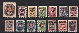 1918 - 24 Russia, Civil War, Wrangel, Small Collection of Stamps