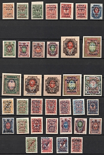 1918 - 24 Russia, Civil War, Wrangel, Small Collection of Stamps