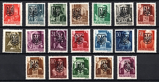 1945 Mukachevo, Hungarian Occupation of Ukraine