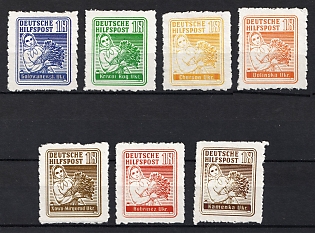 South Ukraine, German Occupation of Ukraine, Germany, Forgeries