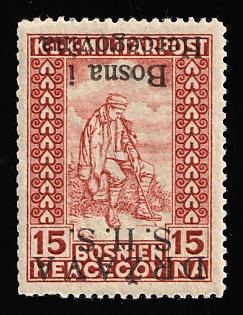 1918 15 on 2H Yugoslavia, Issued for Bosnia and Herzegovina, INVERTED Overprint, Certificate