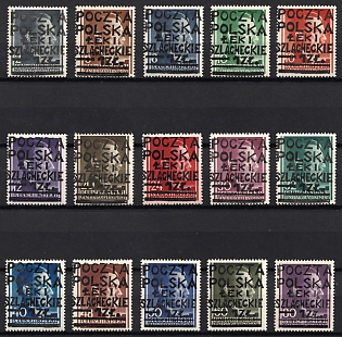 1945 Leki Szlacheckie Local Issues, Poland, Complete Set