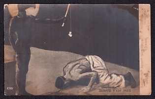 1907 (14 Oct) 'Gold and its slave', Russian Empire, Russia Uncommon Picture Postcard from Reval (now Tallinn, Estonia) to New-York (United States) franked with 1k, 3k