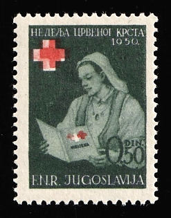 1950 0.50din Yugoslavia, Print Error, SHIFTED + DOUBLE Red Cross, Signed, Red Cross, Certificate
