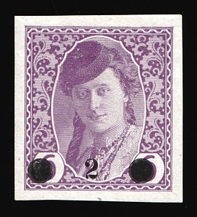 1919 2h on 6h Yugoslavia, Issued for Bosnia and Herzegovina, Signed, Certificate