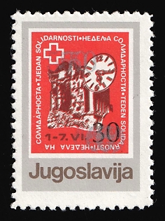 1988 50din on 30din Yugoslavia, Signed, Print Error, DOUBLE Overprint, Red Cross, Certificate