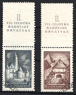 1941 Yugoslavia, Complete Set, Margins