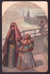 1912 (30 Mar) Russian Empire, Russia Uncommon Picture Postcard from Kharkiv Station (Ukraine) to New-York, Brooklyn (United States) franked with 2k