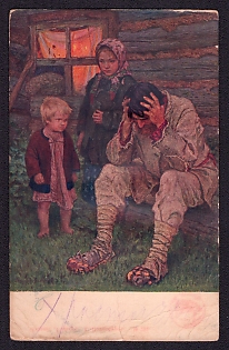 1912 (29 Mar) 'Sorrow' Russian Empire, Russia Uncommon Picture Postcard to New-York, Brooklyn (United States) franked with 1k