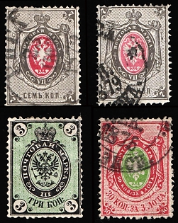 1865 - 1879 Russian Empire, Collection of Stamps