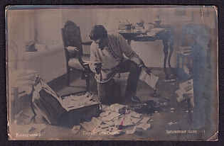 1907 (22 Sep) 'Klinichenko - Before the search', Russian Empire, Russia Uncommon Picture Postcard to New-York (United States) franked with 3k, 1c, with black letter "T" in a circle and 'DUE 1 CENTS' Handstamps