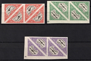 1923 Estonia, Imperforate, Tete - beche, Corner Margins