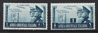 1938 East Africa, Italian Colonies, Airmail