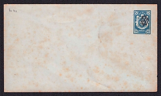 1918 14k Kharkov (Kharkiv) Type 11, Postal Stationery Envelope, Ukrainian Tridents, Ukraine, Signed, Unpriced