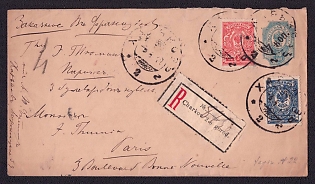 1912 (3 Apr) Registered international cover on postal stationery, from Kharkov (now Ukraine) to Paris, France. The letter is franked with 3k and 10k stamps, revalued at the postal stationery to 7k, canceled with the Kharkov postmark. The postmark of the place of receipt is missing.