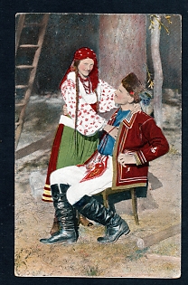 Postcard, Ukraine People Types, man & woman in national dress