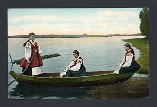 Postcard, Ukraine People Types, Girls in a boat