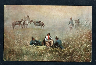 Postcard, Ukraine People Types, Zaporizhzhya Cossacs