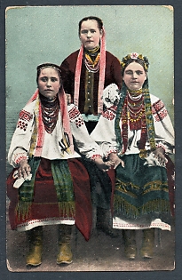 Postcard, Ukraine People Types, Girls in national dress