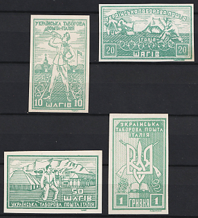1946 Rimini, Ukraine, DP Camp, Displaced Persons Camp, White Paper, Complete Set