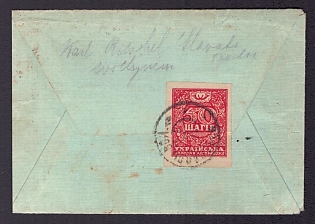 1918-19 Ukraine, Cover from Izyaslav via Leipa (now Ceska Lipa) to Niemes (now Mimon), Bohemia franked with 50sh Ukrainian Peoples Republic