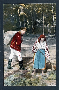 Postcard, Ukraine People Types, Peasants