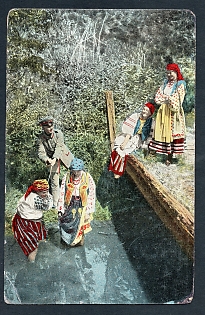 Postcard, Ukraine People Types, At the river