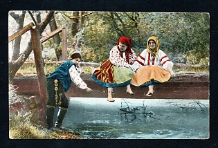 Postcard, Ukraine People Types, Guy and girls