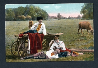 Postcard, Ukraine People Types, Young Peasants